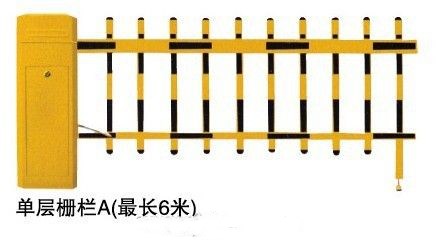 绍兴越城区高端栅栏道闸