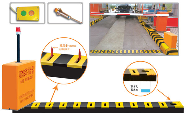 绍兴越城区V5 嵌入式闯岗自动扎胎器（阻车器）