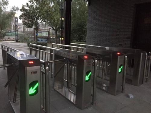 绍兴越城区绍兴越城区河北邢台市三辊闸