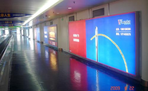 绍兴越城区绍兴越城区成都市地铁显示屏LH280一台