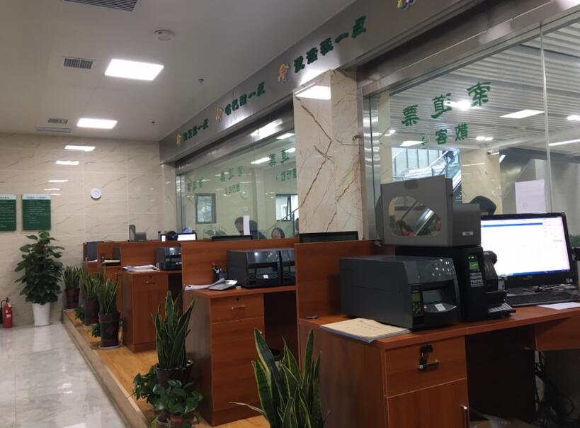 绍兴越城区绍兴越城区四川广元市票务系统LH280一台