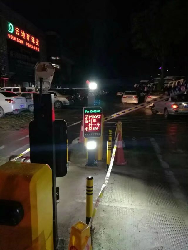 绍兴越城区绍兴越城区云南昆明市车牌识别